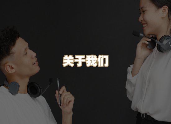 关于凯洛学历排版网